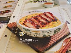 -翠华餐厅(百老汇店)