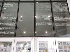 -和美电影艺术中心(万国城店)