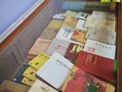 -星尘艺术空间