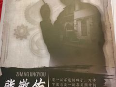-悦河马家庭桌游剧本馆(朝阳门店)
