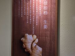 -吉野家(长沙五一广场IFS店)