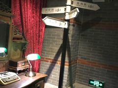 -星聚会KTV(苏州信投大厦店)
