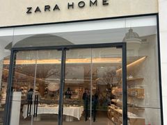 -ZARA HOME(蓝色港湾店)