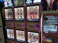 -爱玩嘉年华(江北一店)
