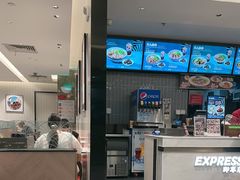 -康师傅私房牛肉面(申虹店)