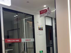 -牙博士口腔品牌连锁(杨浦店)