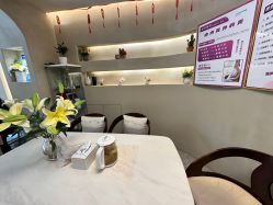 -唯伊美塑身美养连锁