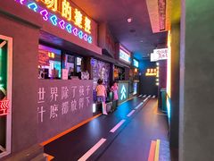 -清远熹乐谷温泉度假酒店