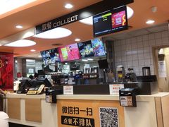 -麦当劳(天兴罗斯福店)