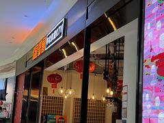 -星聚会KTV(合生汇黑金店)