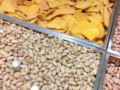 -琦王花生(景城邻里中心店)