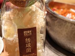 -巴奴毛肚火锅(京西大悦城店)