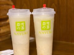 -奈雪的茶(永嘉天地东百城店)
