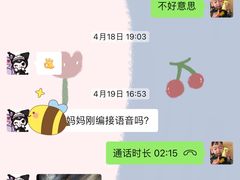 -东方金子塔成长中心(阜成门店)