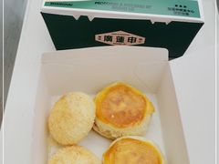 -廣蓮申·海派點心(北外滩来福士城市集市·里弄店)