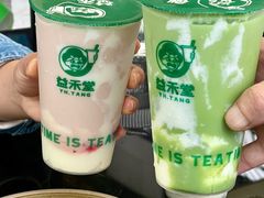 -益禾堂·黑糖珍珠奶茶(下梅林店)