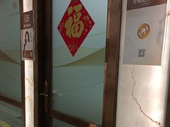 -佛山中大口腔医院·市二级口腔专科医院