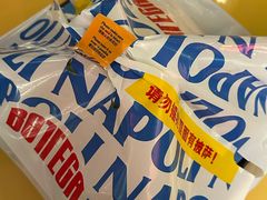 -BOTTEGA意库(中骏世界城店)