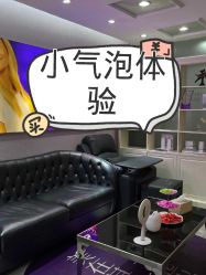 -深圳阳光医疗美容医院·旗舰店