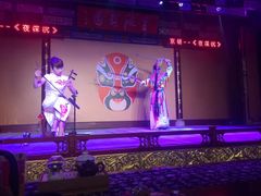 -盖碗儿梨园·变脸吐火·川剧(天府广场店)