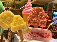 -堂会·KTV·自助餐·团建聚会(天河店)