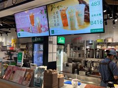 -1点点(新达汇三林店)