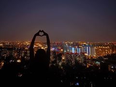 -红光山