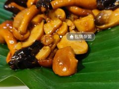 -云水瑶意境云南菜(柏威年购物中心店)