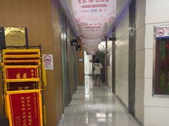 -雅悦齿科(顾村公园店)