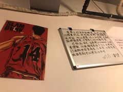 -周幺妹重庆老火锅(银泰城总店)