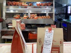 -塔斯汀中国汉堡(夏良地铁口店)