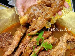-芦月轩羊蝎子(劲松店)