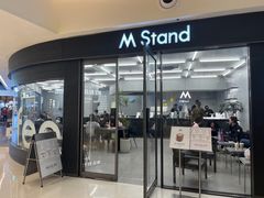 -M Stand(西安大悦城店)