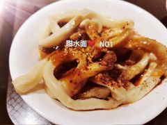-洞子口张老二凉粉(文殊院店)