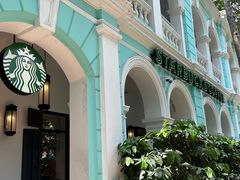 -星巴克臻选(广州沙面店)