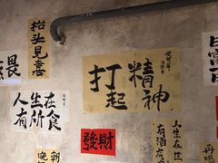 -旧街市鲜货老火锅(大光路店)