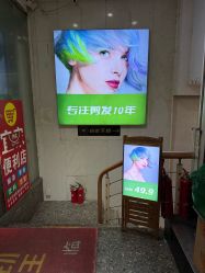 -秦·专注剪发