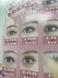-尤米一站式美甲美睫