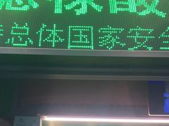 门面-德禄酸奶(莫家街店)