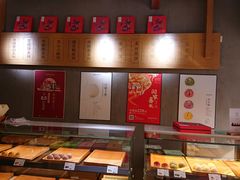 -南宋胡记(杭州灵隐寺店)