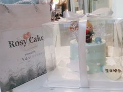 -Rosy洛绮·蛋糕咖啡店