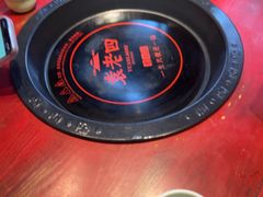-袁老四重庆老火锅(桐梓坡店)