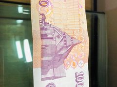 -凯夫拉维克国际机场