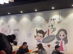 -柳叶刀烧烤(北大清华店)