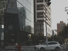 -东原时光道(秦园中路店)