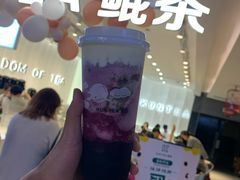 -KUNCHA鲲茶·江西制茶(铜锣湾店)
