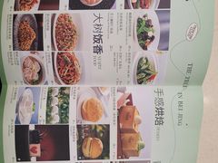-大树餐厅(朝阳大悦城店)