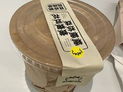 -茶力的小怪兽(梅林卓悦汇店)