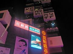 -资和信百货商场