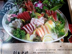 -芥岛(河北大街店)